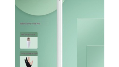 겨울철 아이패드 필수템! 따뜻한 아이패드손장갑 추천💖